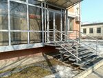 Техремсервис (prospekt Druzhby Narodov, 3Б), personal protective equipment