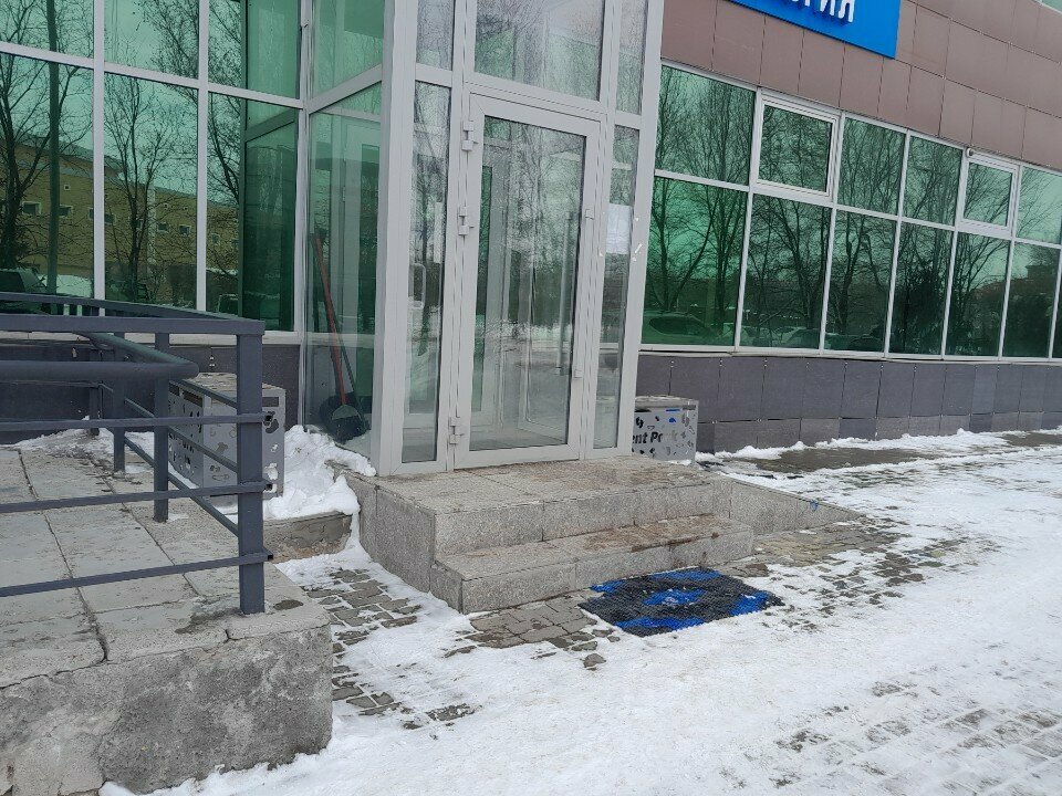 Children's dentistry Raduga, Astana, photo