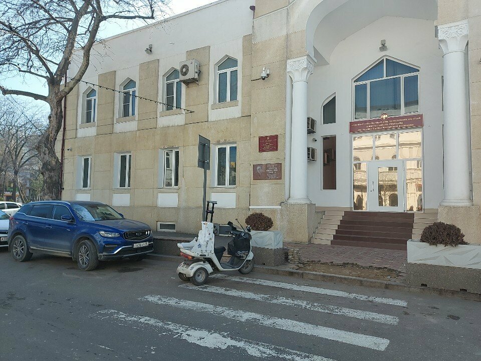 Government ministries, services Национальный банк по республике Дагестан южного главного управления центрального банка России, Makhachkala, photo