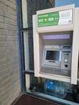 Public Joint-Stock Social Commercial Bank of Primorye Primsotsbank (Okeanskiy Avenue, 111), atm