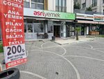 Asri Food (Istanbul, Beylikduzu, Adnan Kahveci Neighborhood, Kurtulus Avenue, 26B1), foodmall, gastro market