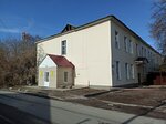 Aviamedservis Mediko-sanitarnaya chast (ulitsa Patrisa Lumumby, 45), medical unit