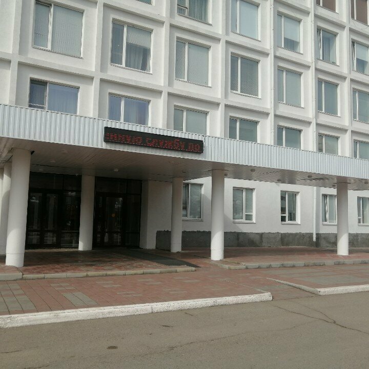 Government ministries, services Министерство цифрового развития Республики Калмыкия, Elista, photo