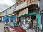 Tek Yıldız Züccaciye (Bursa, Osmangazi, Demirtaşpaşa Mah., Eski Tahal Sok., 7-9) ، متجر أواني