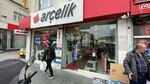 Arçelik (Istanbul, Kagithane, Sultan Selim Neighborhood, Sultan Selim Avenue, 35A), household appliances store