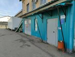 Аренда авто (Kominterna Street, 71), car rental