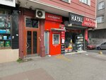 Akbank Gop Karadeniz Metro Exit (Istanbul, Eski Edirne Asfalti Avenue, 330), cajero automático