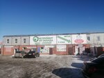 Инструмент от склада (Omskaya Street, 101с22), garden tools and equipment