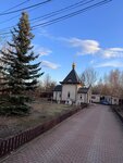 Church of the Icon of Our Lady Softening Evil Hearts (derevnya Bachurino, 99/1А), orthodox church