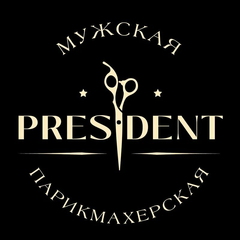 President