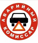 Аварийный комиссар (Liteyniy Lane, 3) ، مدير الطوارئ