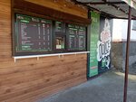 Кофейня CaffeDolce (Pionerskaya ulitsa, 3), coffee shop
