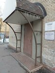 Займинвест (Moskovsko-Kazansky Lane, 11-15) ، بنك