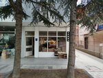 Gonca Bay Women's Tailor (Ankara Province, Kecioren District, Cicekli Neighborhood, Degerli Street, 3D), tailor