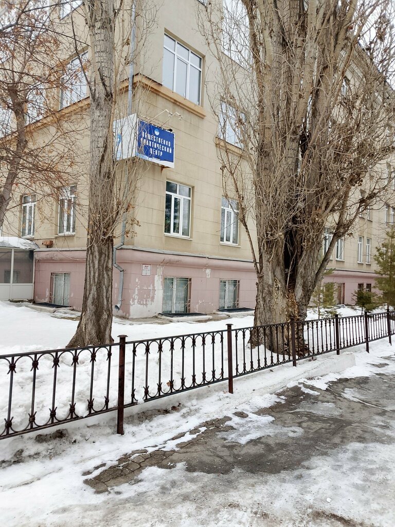 أحزاب سياسية Общественная приемная партии Единая Россия ، ، صورة