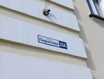 Апартаменты Напротив Екатеринбург Арена 2 Комнаты (Kraulya Street, 2) ، فندق