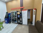 Concepto (Domostroitelnaya Street, 2А), coffee machine