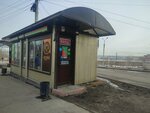 7: 40 (ulitsa Marshala Koneva, 16А), tobacco and smoking accessories shop