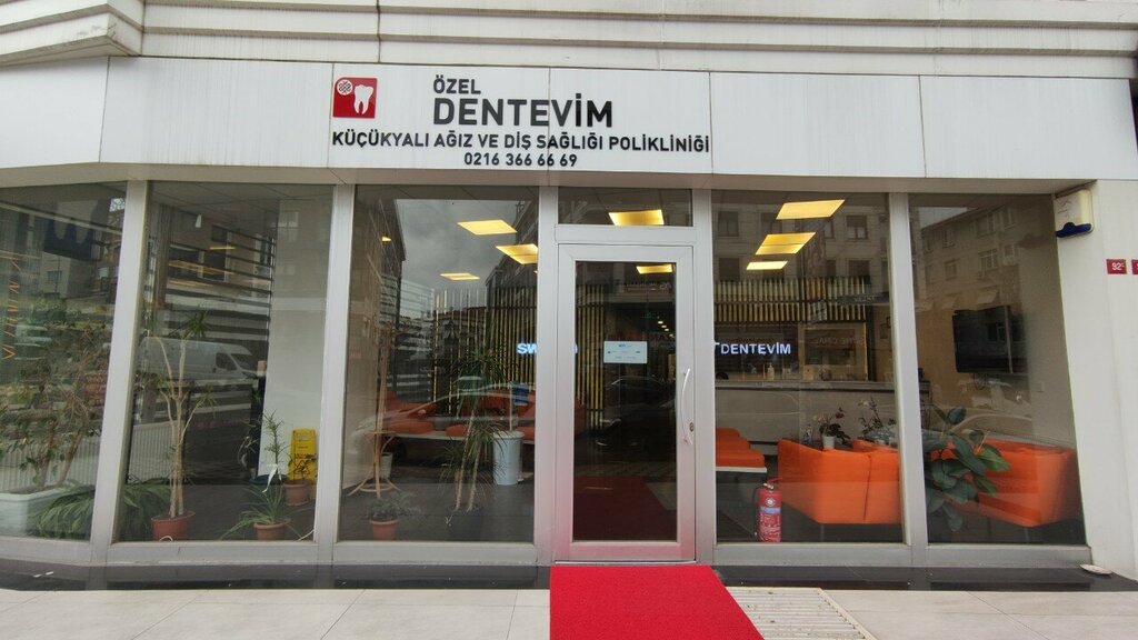 Dental clinic Dentevim, Istanbul, photo