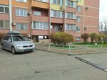 Южный Ритуальный Дом (Tsentralniy City administrative district, Dubinka Microdistrict, ulitsa imeni Chekhova, 4) ، مكان الجنازة