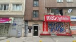 Lawyer Ozan Dursun (Istanbul, Kadikoy, Hasanpasa Neighborhood, Derici Zeynel Street, 19) ، محامي