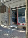 Poyraz Emlak & İnşaat Ofisi (Istanbul, Gaziosmanpasa, Karadeniz Neighborhood, 1104th Street, 31A), real estate agency