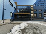 Medical Scientific and Educational Center (Sovetskiy City Administrative District, Akademgorodok Microdistrict, Lyapunova Street, 6), medical center, clinic