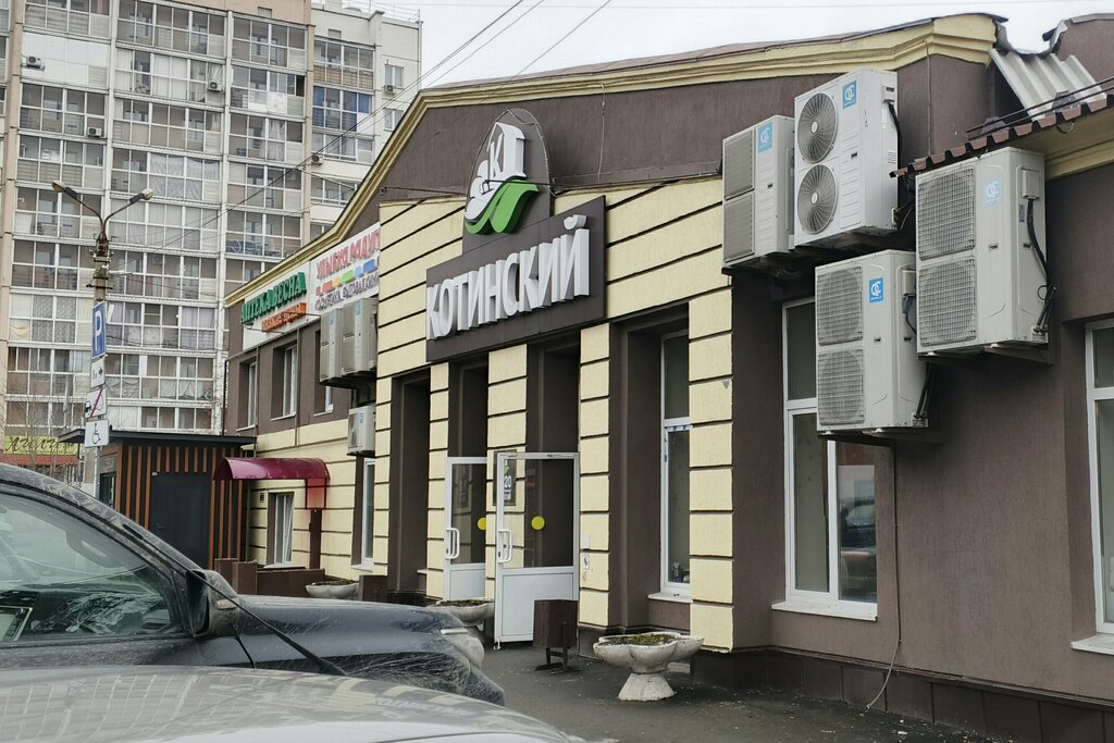 Pharmacy Vesna, Chelyabinsk, photo