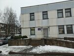 Санкт-Петербургу и Ленинградской области, 4 отделение отдела по вопросам миграции по Калининскому району (Demyana Bednogo Street, 26к1Е), passport and migration authorities