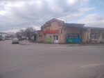 Td Istraprodukt (Metallistov Drive, 1) ، بيض ولحم الدواجن