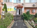 Хмельные истории (mikrorayon 9-y kilometr, ulitsa Tsiolkovskogo, 5), cervecería