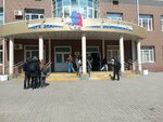 Black Belt Team (Pervorechenskiy District, Anny Shchetininoy Street, 34) ، نادي رياضي، مجموعة