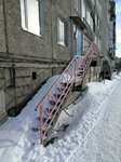 Мурманская областная молодежная общественная организация Перспектива (Severniy Drive, 4) ، منظمات المجتمع