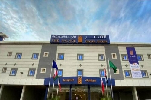 Гостиница Al Qasr Hotel Suites Airport в Хамис-Мушаите