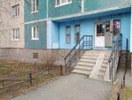 Гараж (Bogatyrskiy Avenue, 30к1), hairdresser
