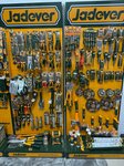 SnabZhenis (Gani Muratbayev Street, 132), construction tools