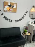 Medvedeva Brows (Suschyovskaya Street, 21с10), eyebrow and eyelash salon