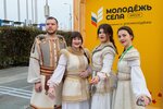 Рссм (Mira Avenue, 90), organización pública