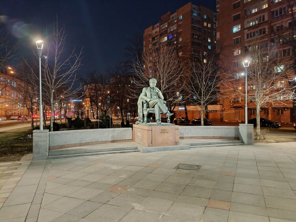Monument, memorial Ч.Т. Айтматов, Moscow, photo