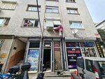 Minella Water (Istanbul, Eyupsultan, Islambey Neighborhood, Serfinaz Street, 2A), water store