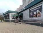 Shiptor (Olimpiyskiy bulvar, 10), parcel automat