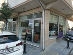 Oguz Yarn Machine Repair (Istanbul, Gaziosmanpasa, Merkez Neighborhood, Baglar Avenue, 72A) ، آلات خياطة وحياكة