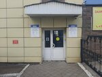 Столовая (Bolshaya Grazhdanskaya ulitsa, 47), canteen