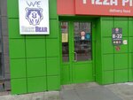 DarkBear (Kirova Street, 120к1), vape shop