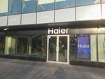 Бытовая техника (Tsvetnoy Boulevard, 2) ، متجر بيع الأجهزة المنزلية