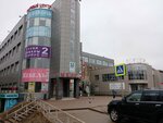 Норд-Аскона (Pobedy Avenue, 93Б), tienda de muebles