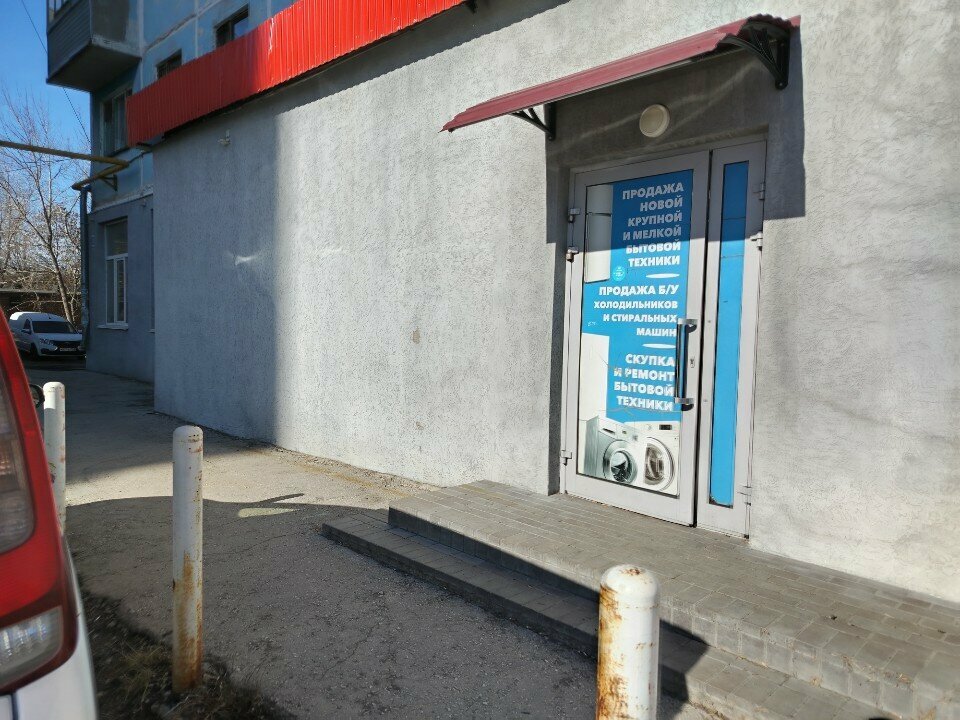 Tienda de electrodomésticos Магазин бытовой техники, , foto
