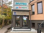Invitro (Kaliningradskaya ulitsa, 21А), medical laboratory