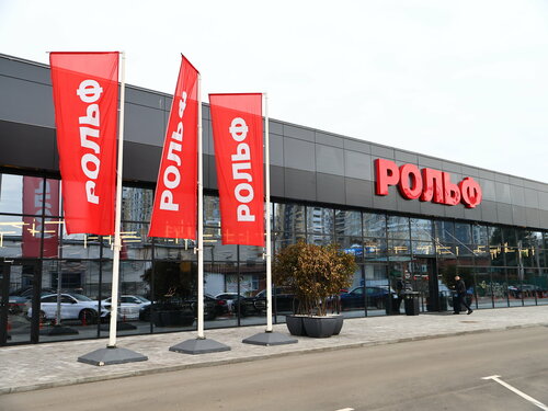 Қырылмаған кисканың порно фотолары