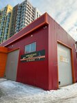 Сервисный центр Эксперт (Denisa Davydova Street, 9) ، أداة إصلاح